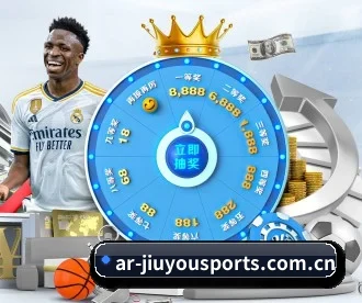 yy体育官网 APP 深度功能(YYSPORTS)